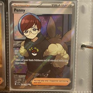 Pokemon Red Full Art PENNY 239/198 Trading Card Standard Size
